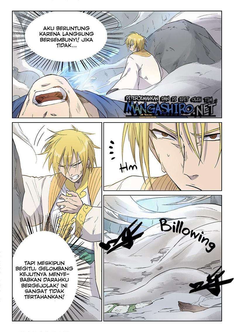 Star Martial God Technique chapter 246 halaman 3
