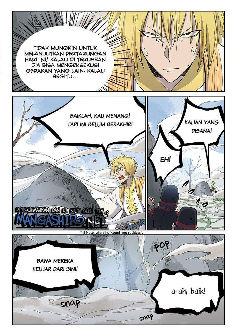 Star Martial God Technique chapter 246 halaman 5