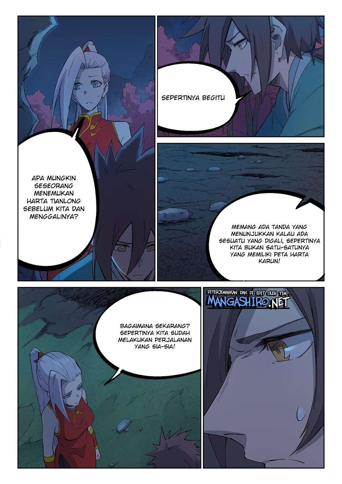 Star Martial God Technique chapter 248 halaman 7