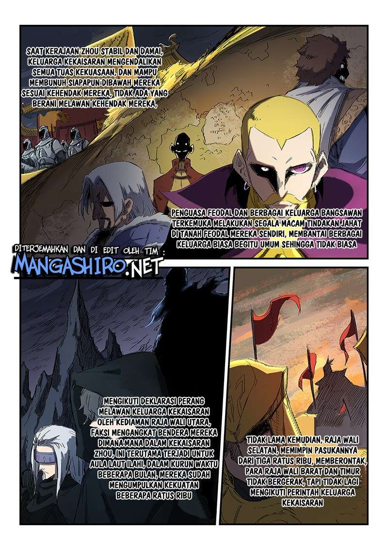 Star Martial God Technique chapter 252 halaman 10