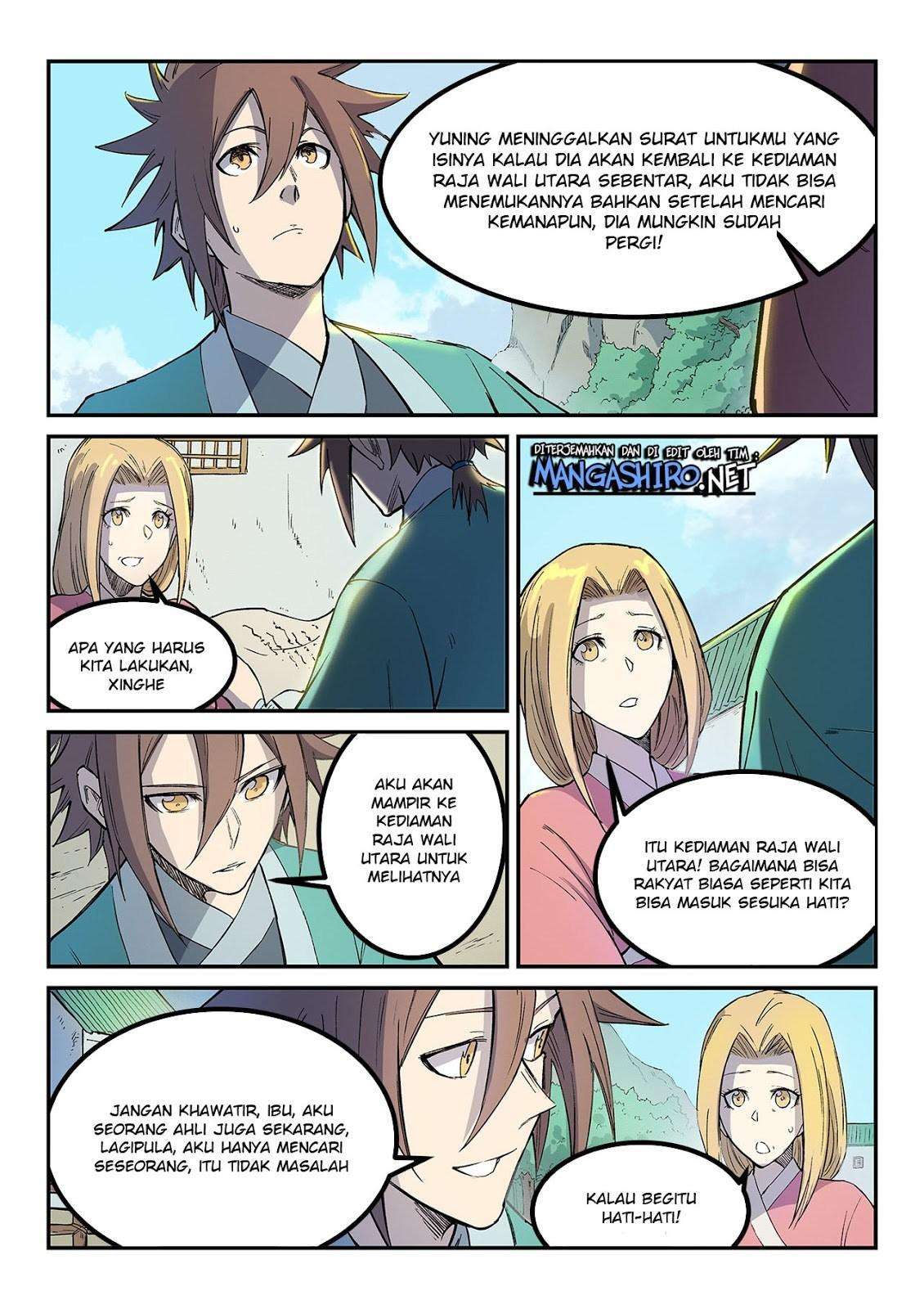 Star Martial God Technique chapter 254 halaman 7