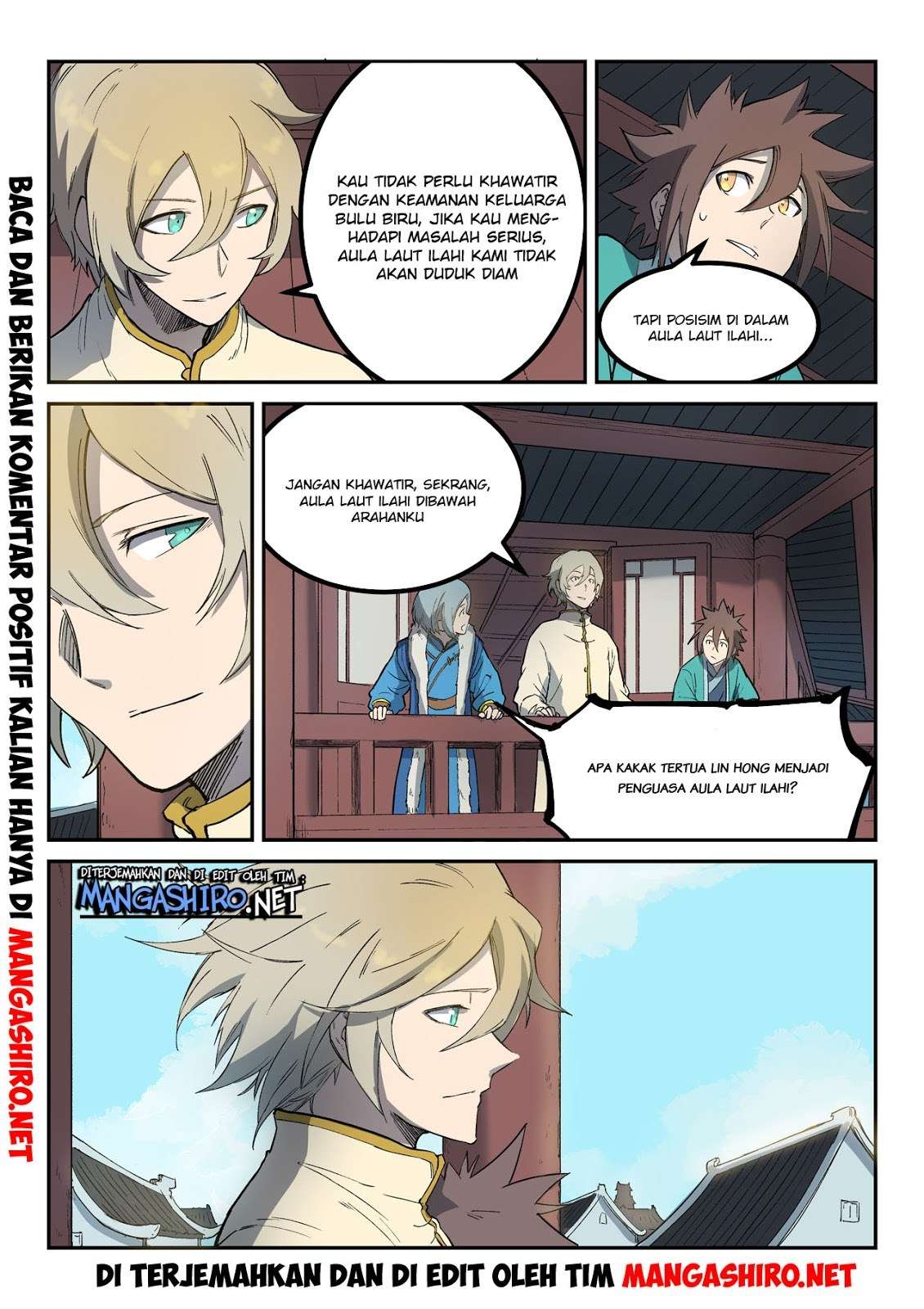 Star Martial God Technique chapter 257 halaman 10