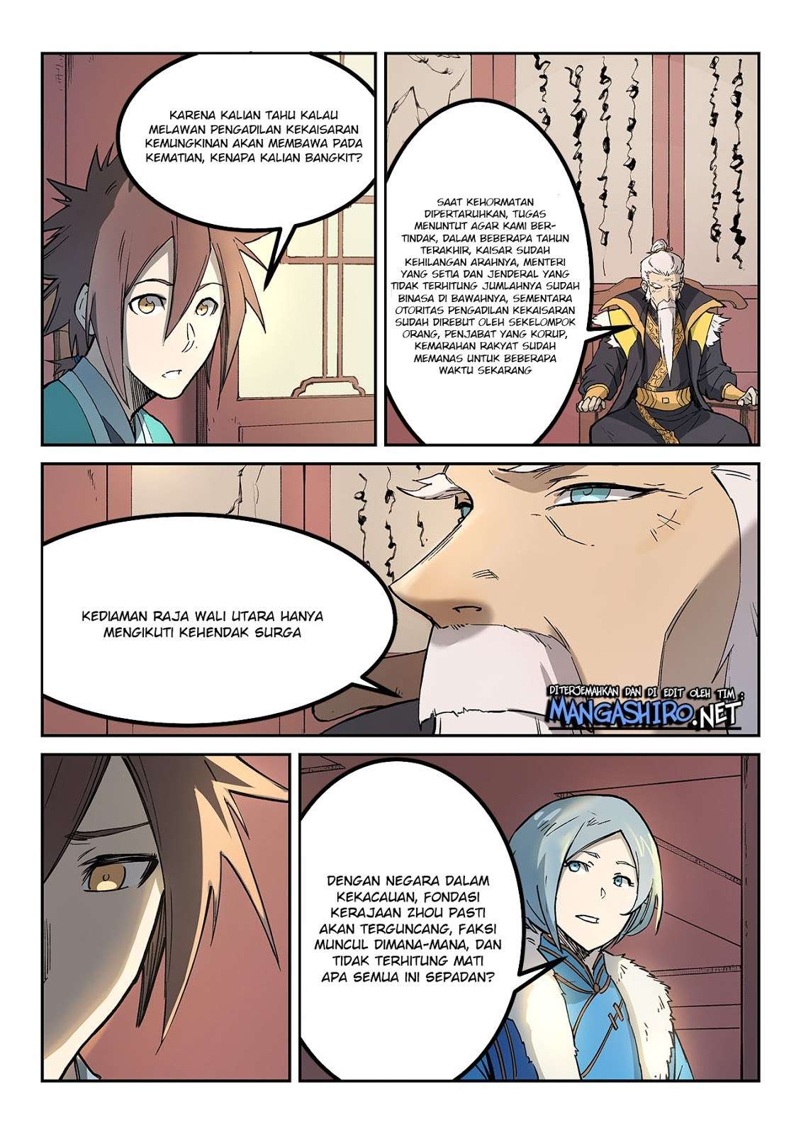 Star Martial God Technique chapter 260 halaman 7