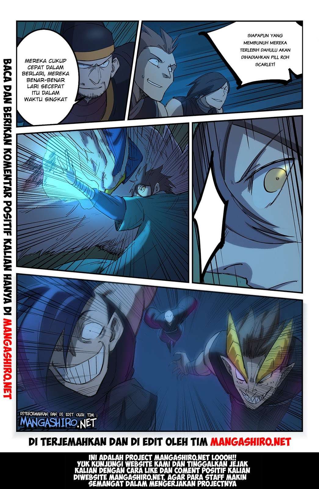 Star Martial God Technique chapter 265 halaman 11