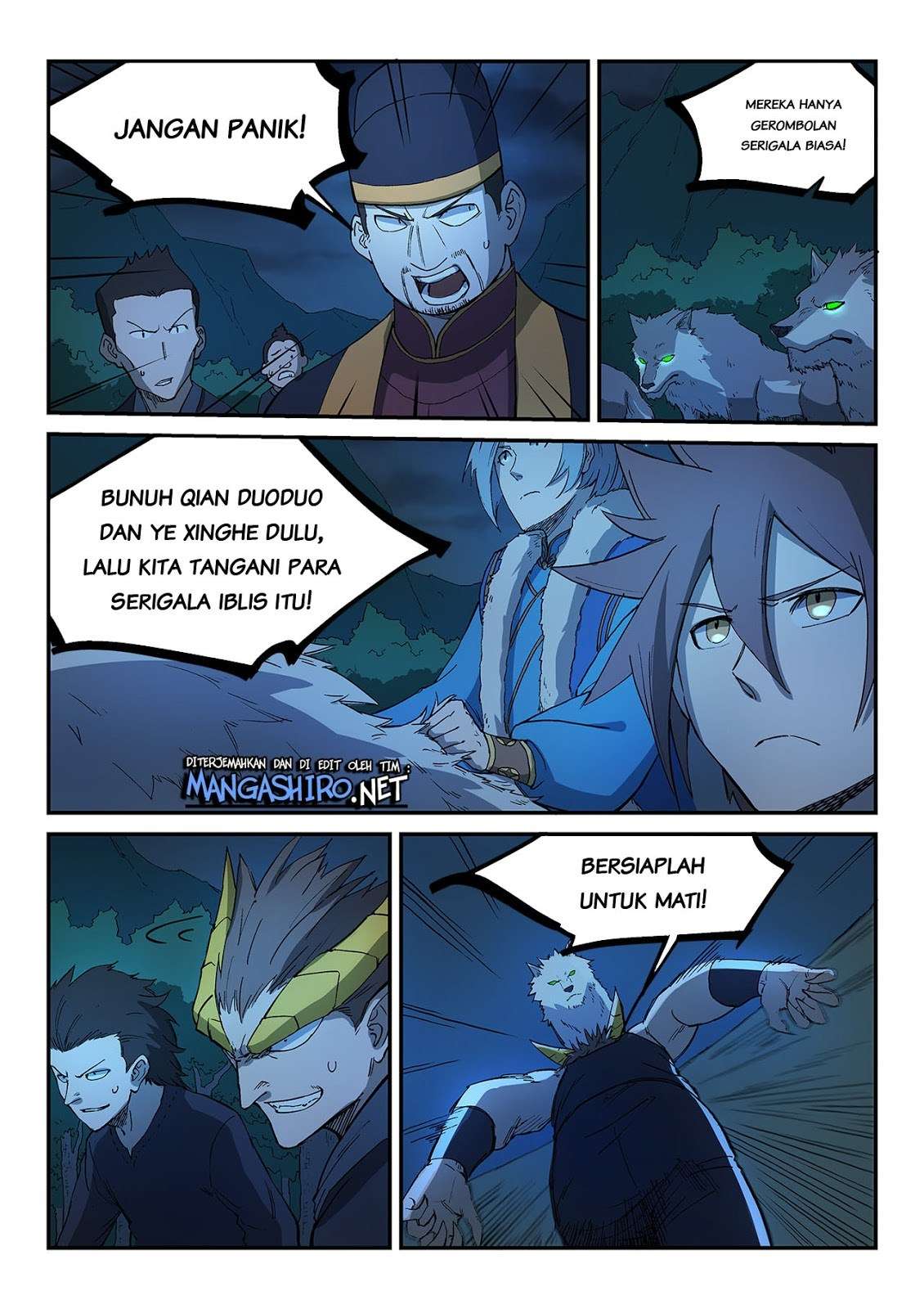 Star Martial God Technique chapter 267 halaman 7