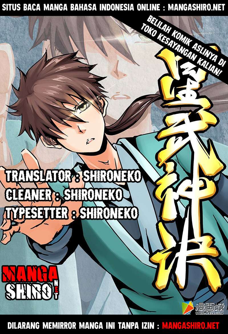 Star Martial God Technique chapter 29 halaman 1