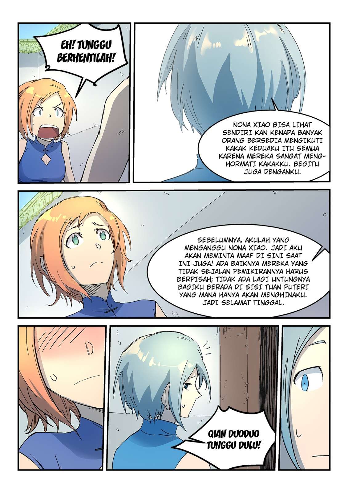 Star Martial God Technique chapter 290 halaman 9