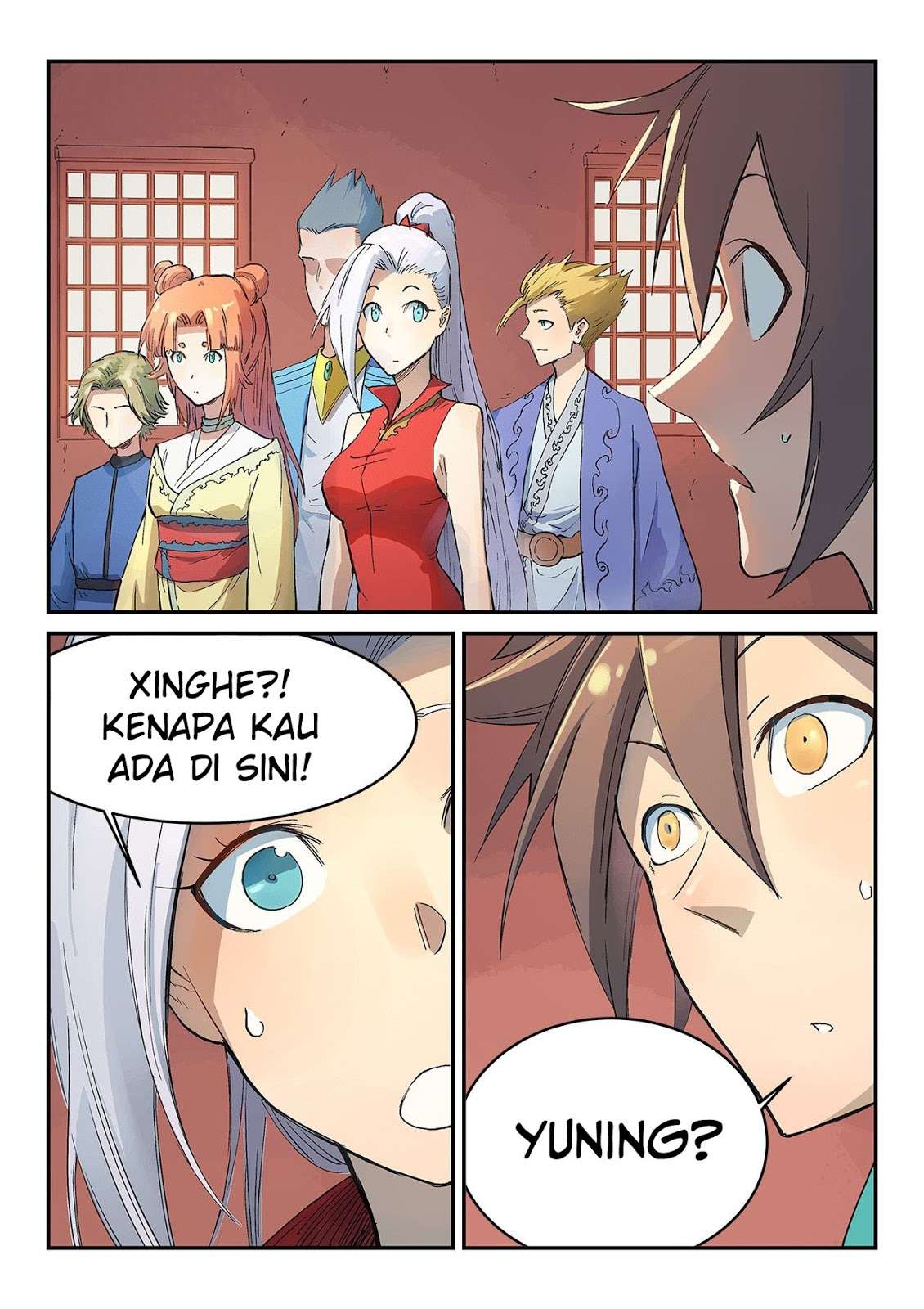 Star Martial God Technique chapter 300 halaman 9