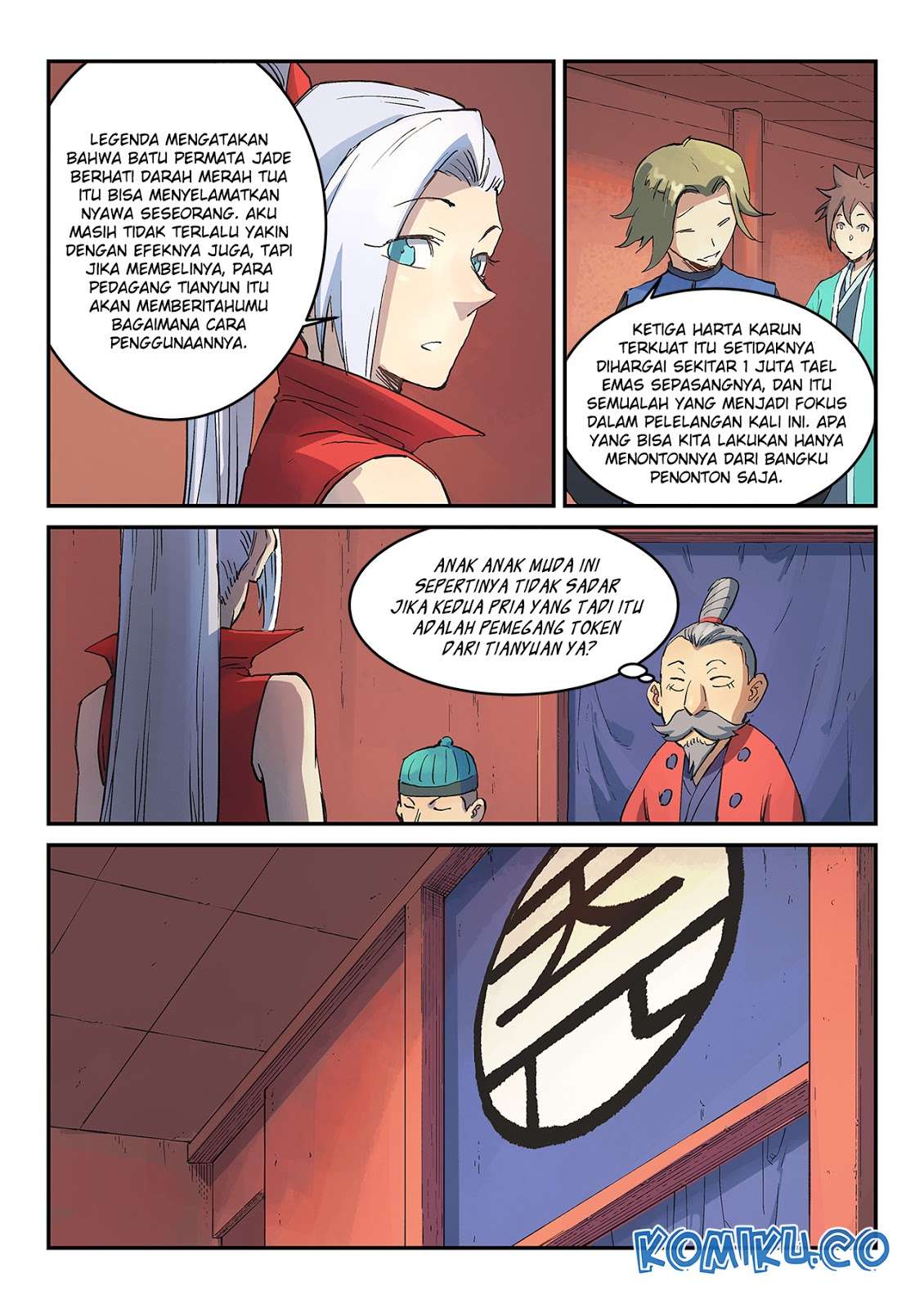 Star Martial God Technique Bab 302 halaman 4