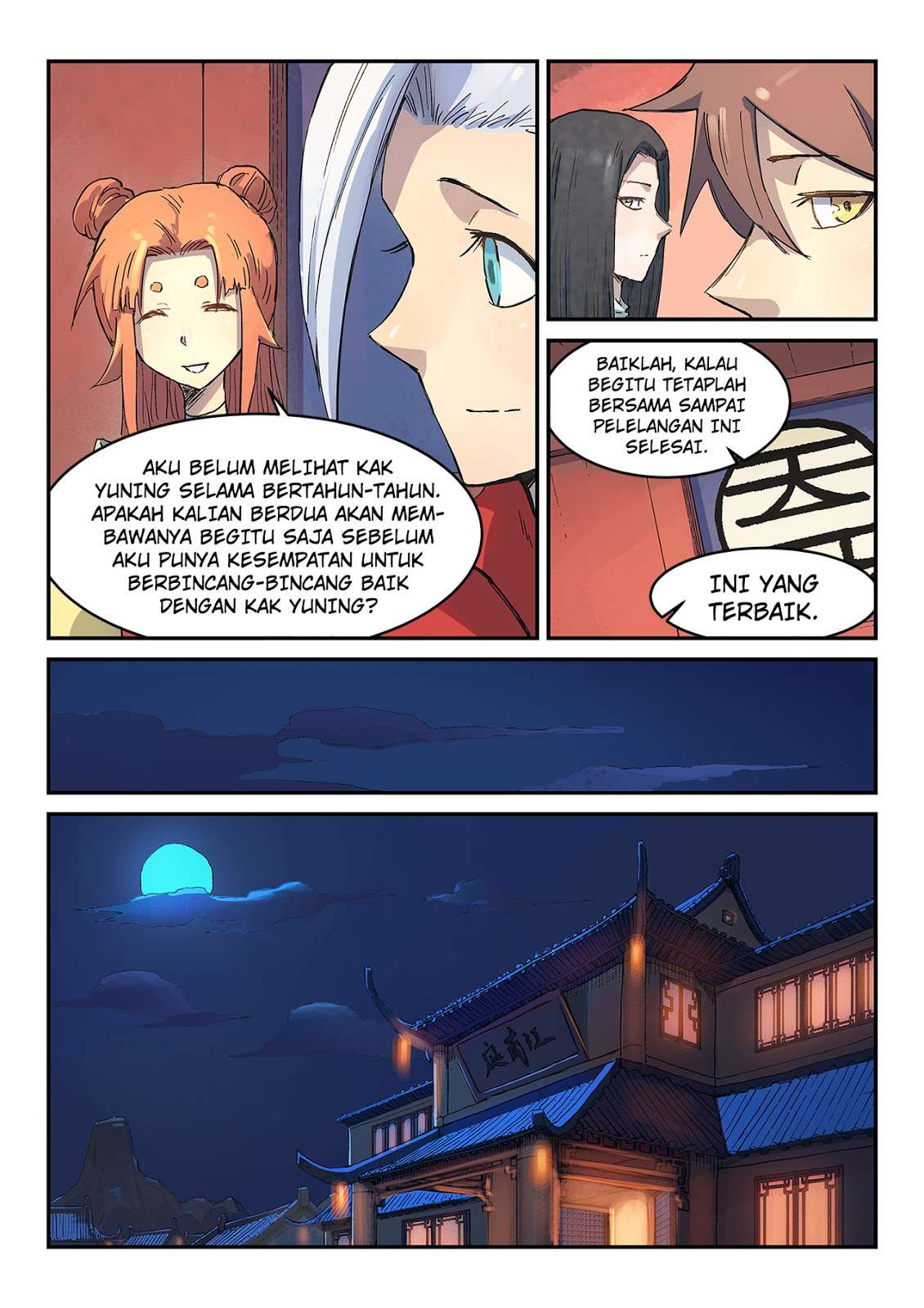 Star Martial God Technique Bab 302 halaman 9