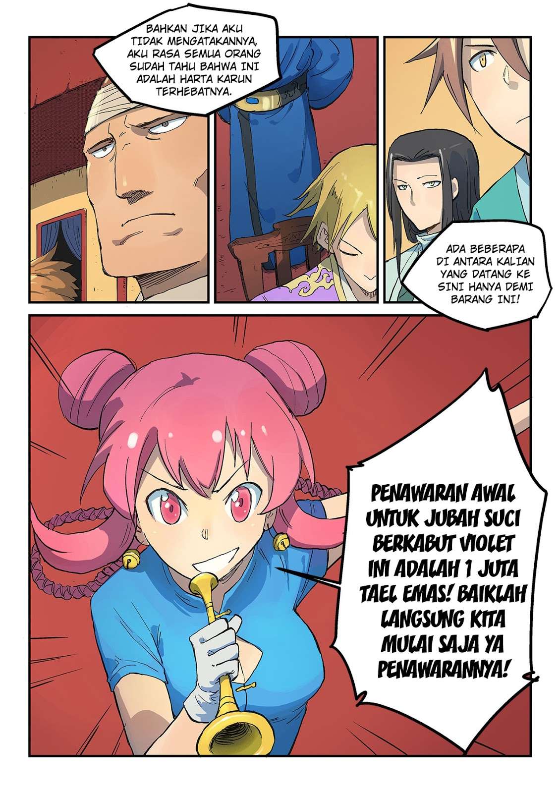 Star Martial God Technique chapter 306 halaman 7