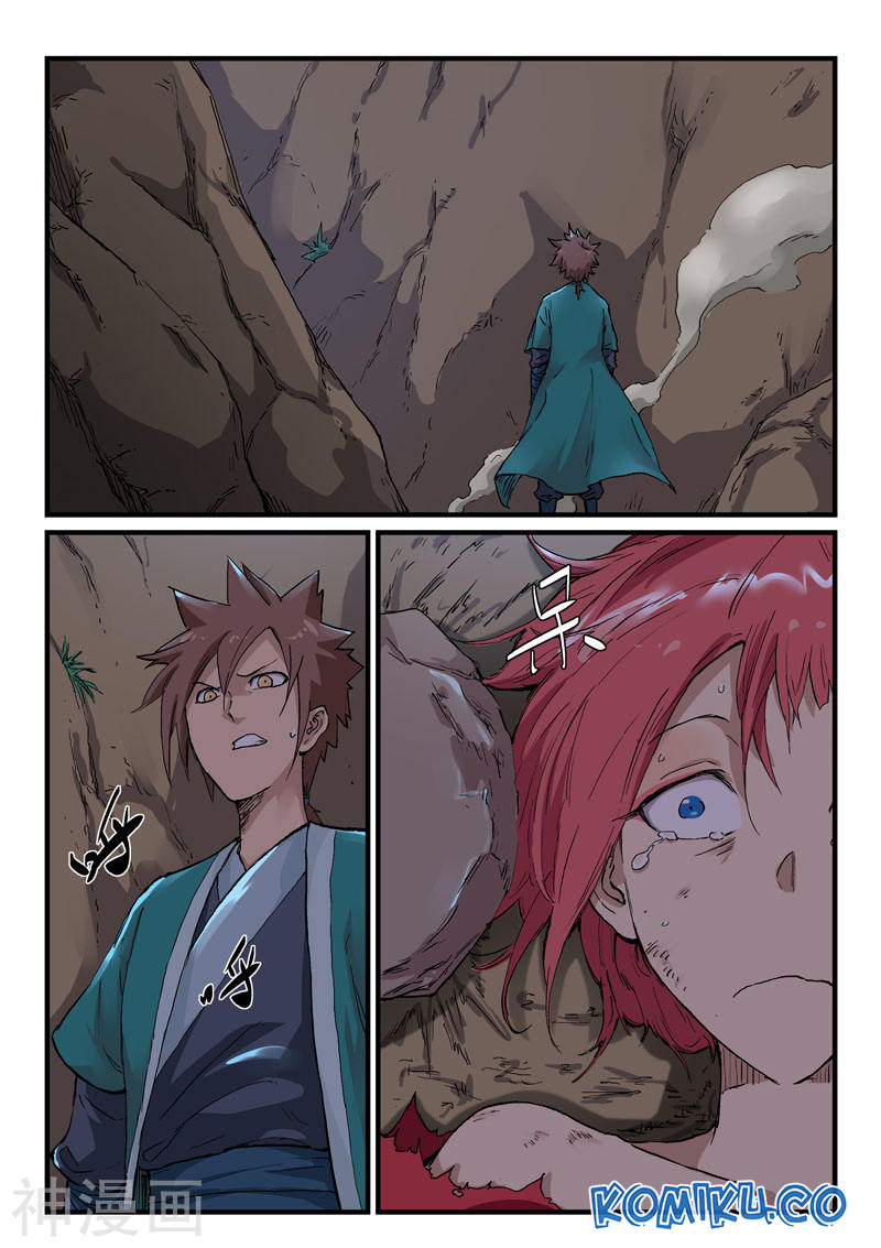 Star Martial God Technique chapter 322 halaman 2