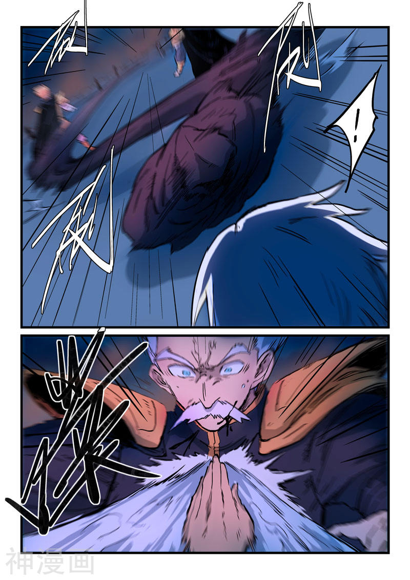 Star Martial God Technique chapter 326 halaman 8