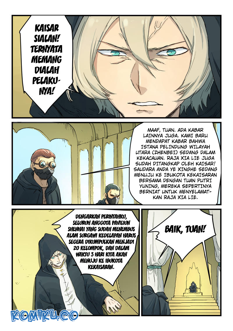Star Martial God Technique Bab 330 halaman 7