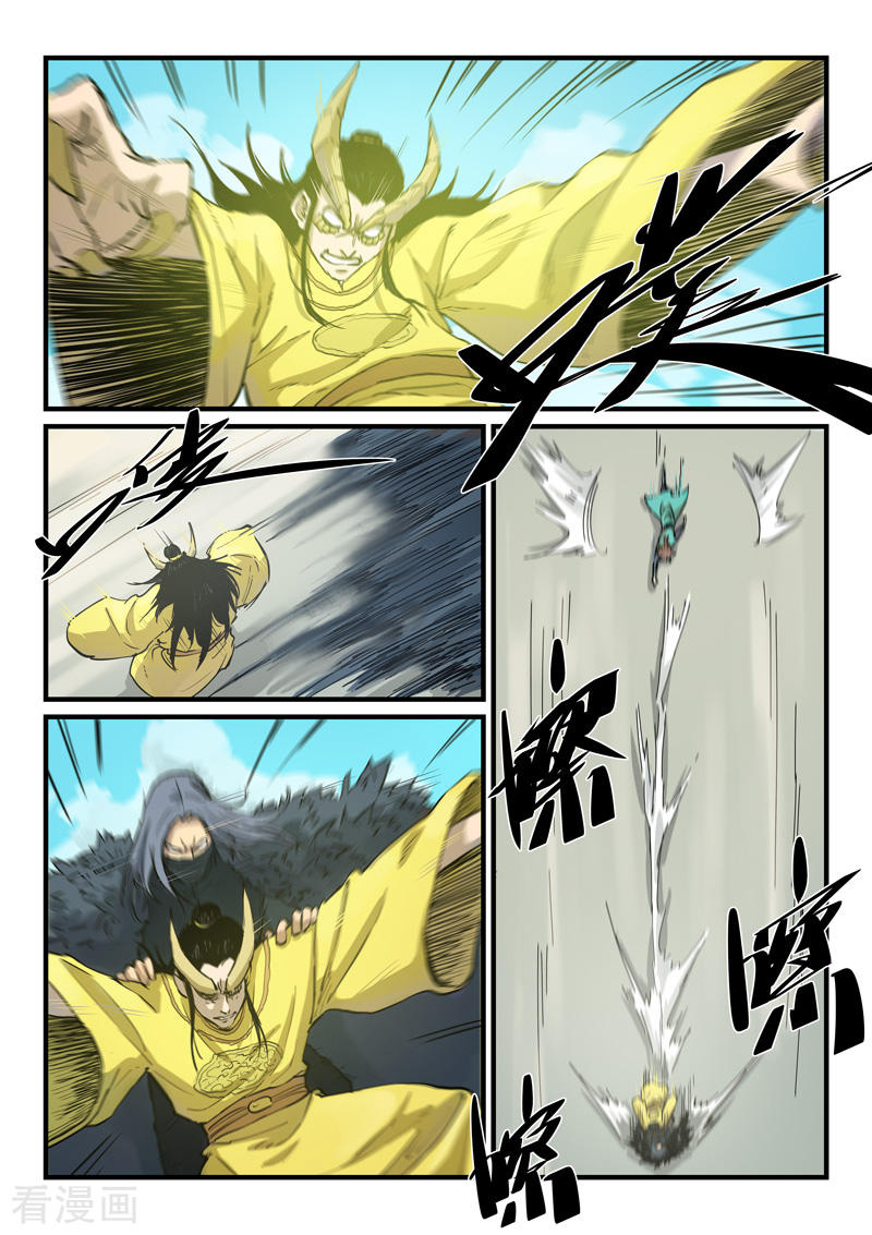 Star Martial God Technique chapter 343 halaman 8