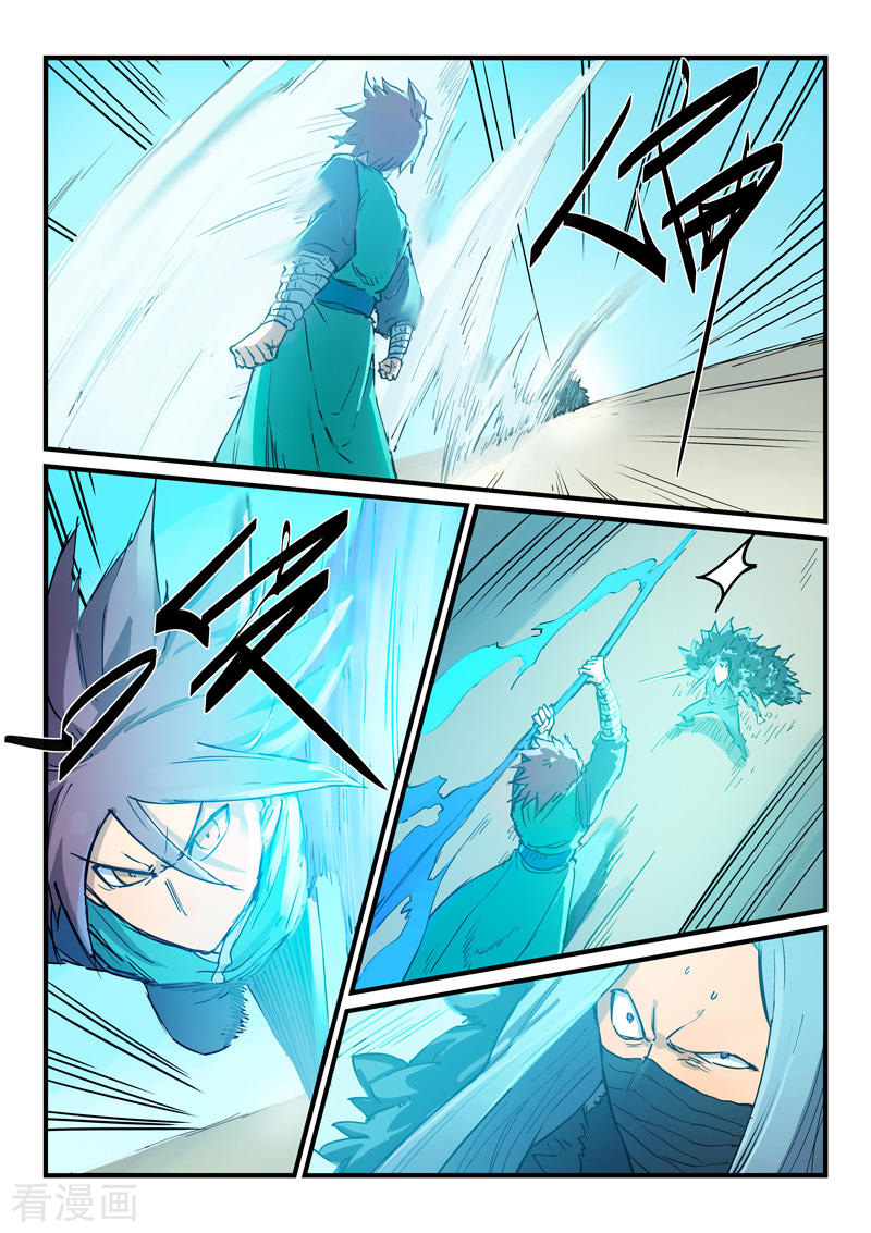 Star Martial God Technique Bab 344 halaman 6