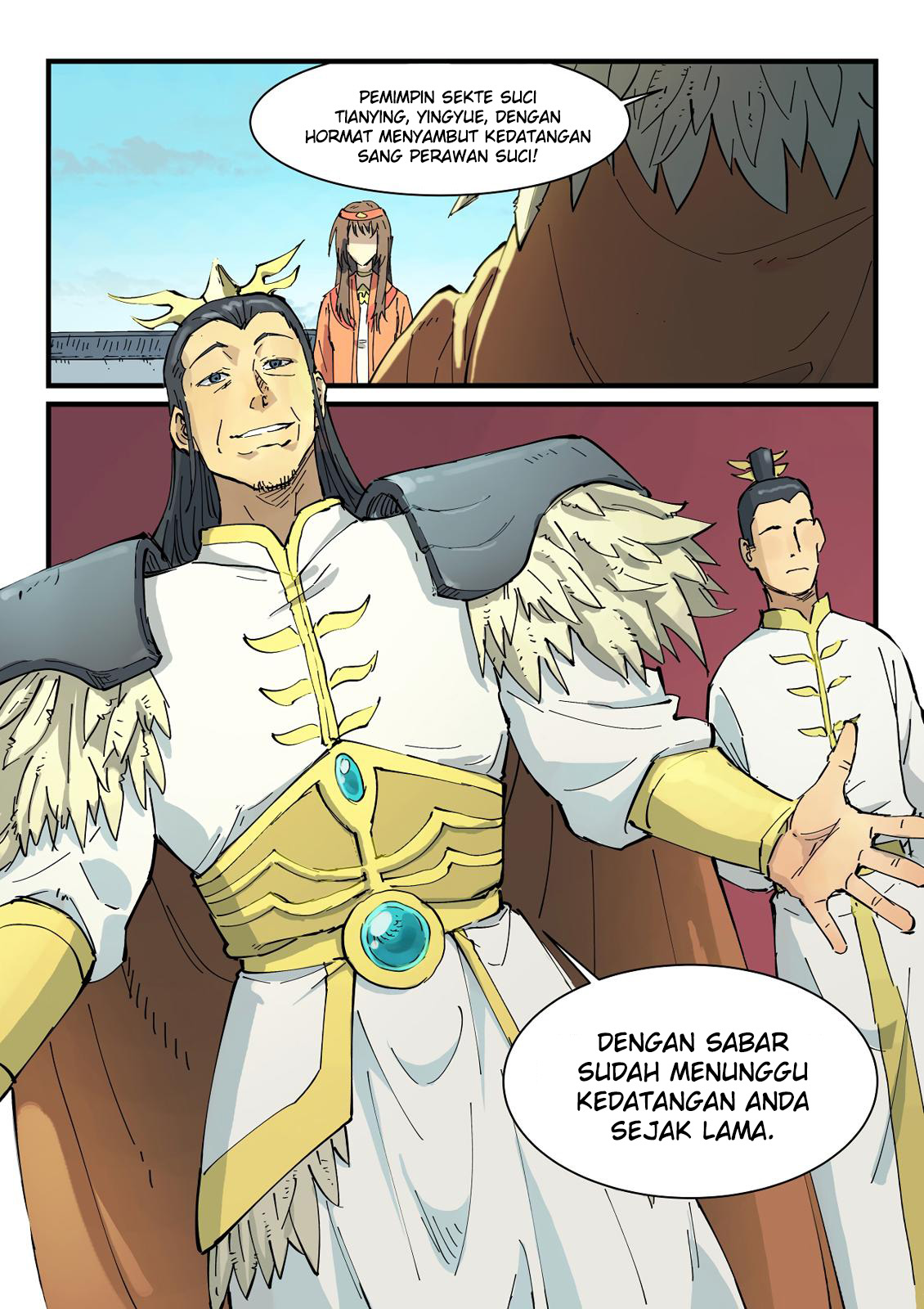 Star Martial God Technique chapter 346 halaman 6