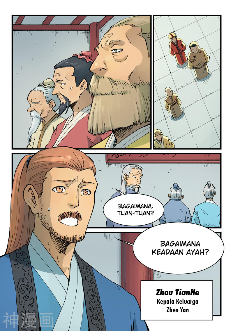 Star Martial God Technique chapter 351 halaman 5
