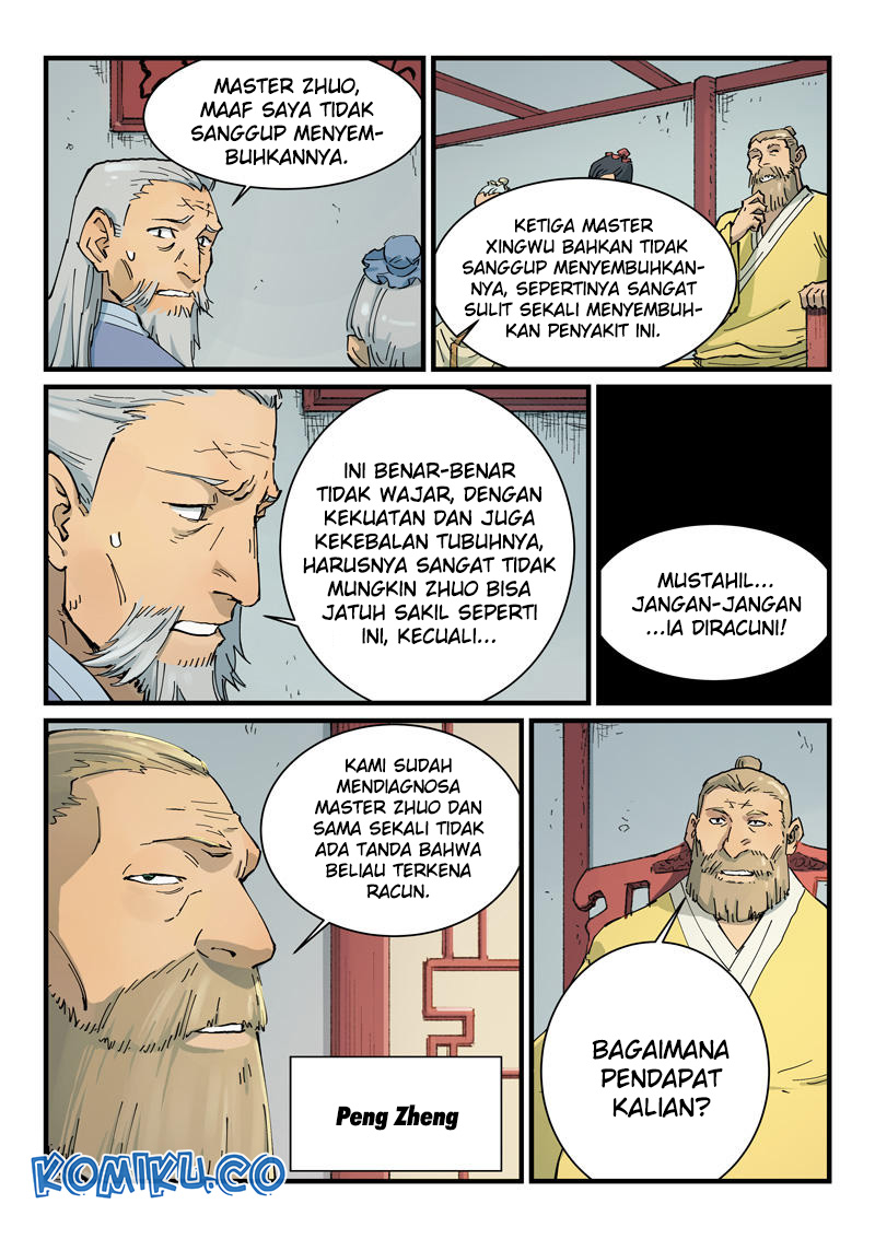 Star Martial God Technique chapter 351 halaman 6
