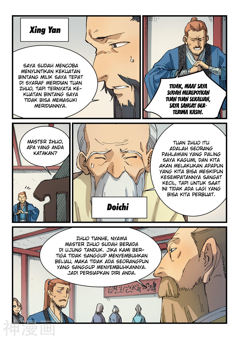 Star Martial God Technique chapter 351 halaman 7