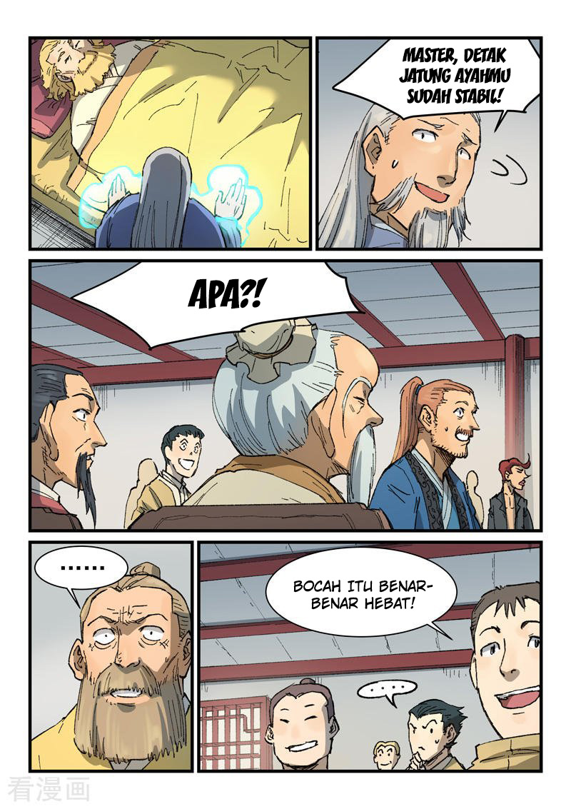 Star Martial God Technique chapter 353 halaman 5