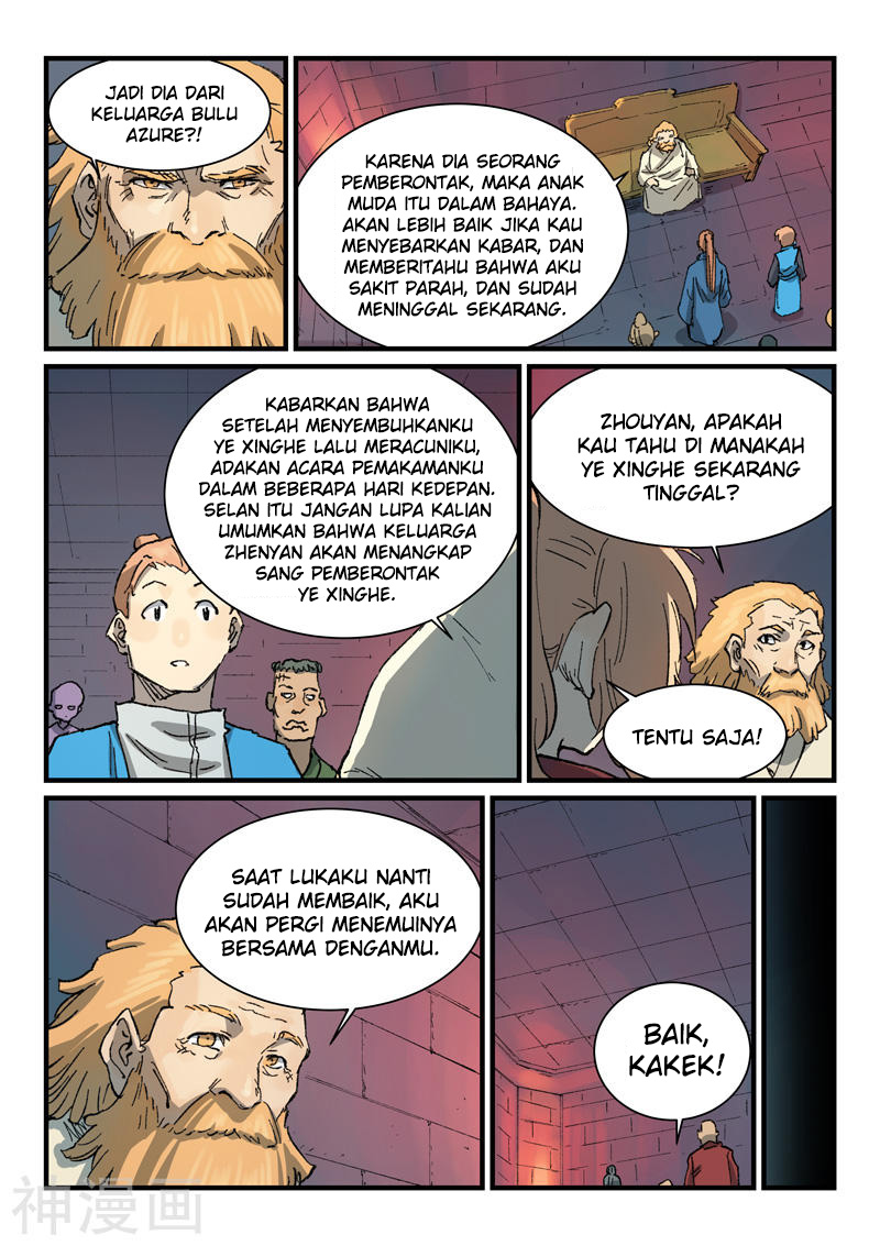 Star Martial God Technique chapter 355 halaman 7
