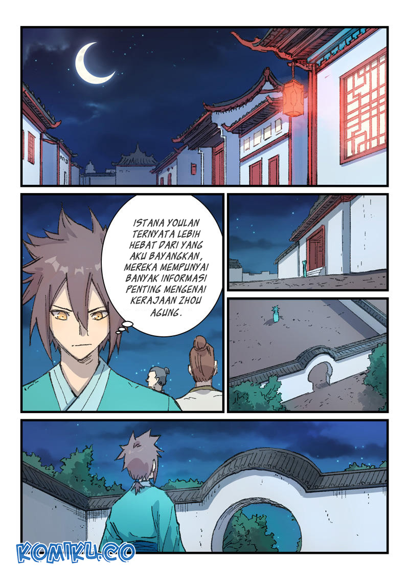 Star Martial God Technique chapter 360 halaman 2