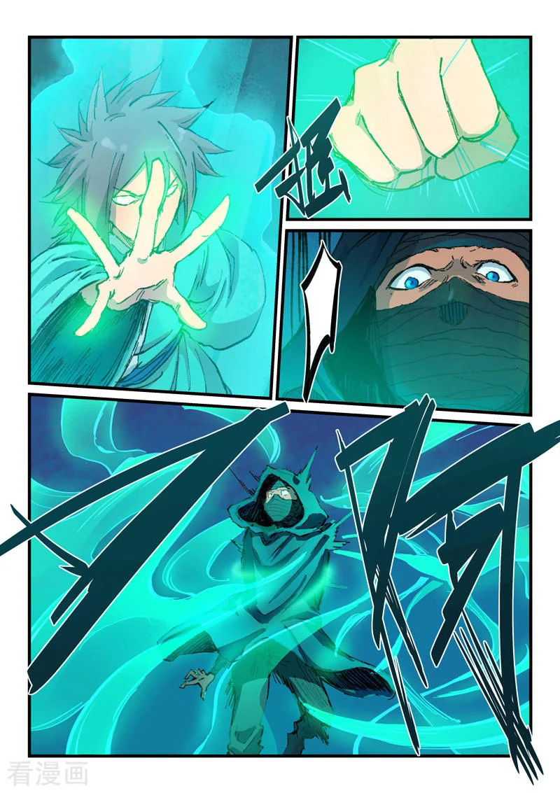 Star Martial God Technique Bab 361 halaman 5