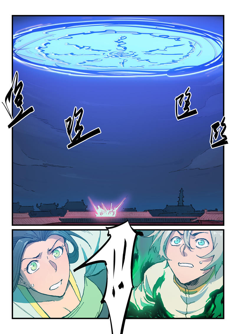 Star Martial God Technique chapter 369 halaman 6