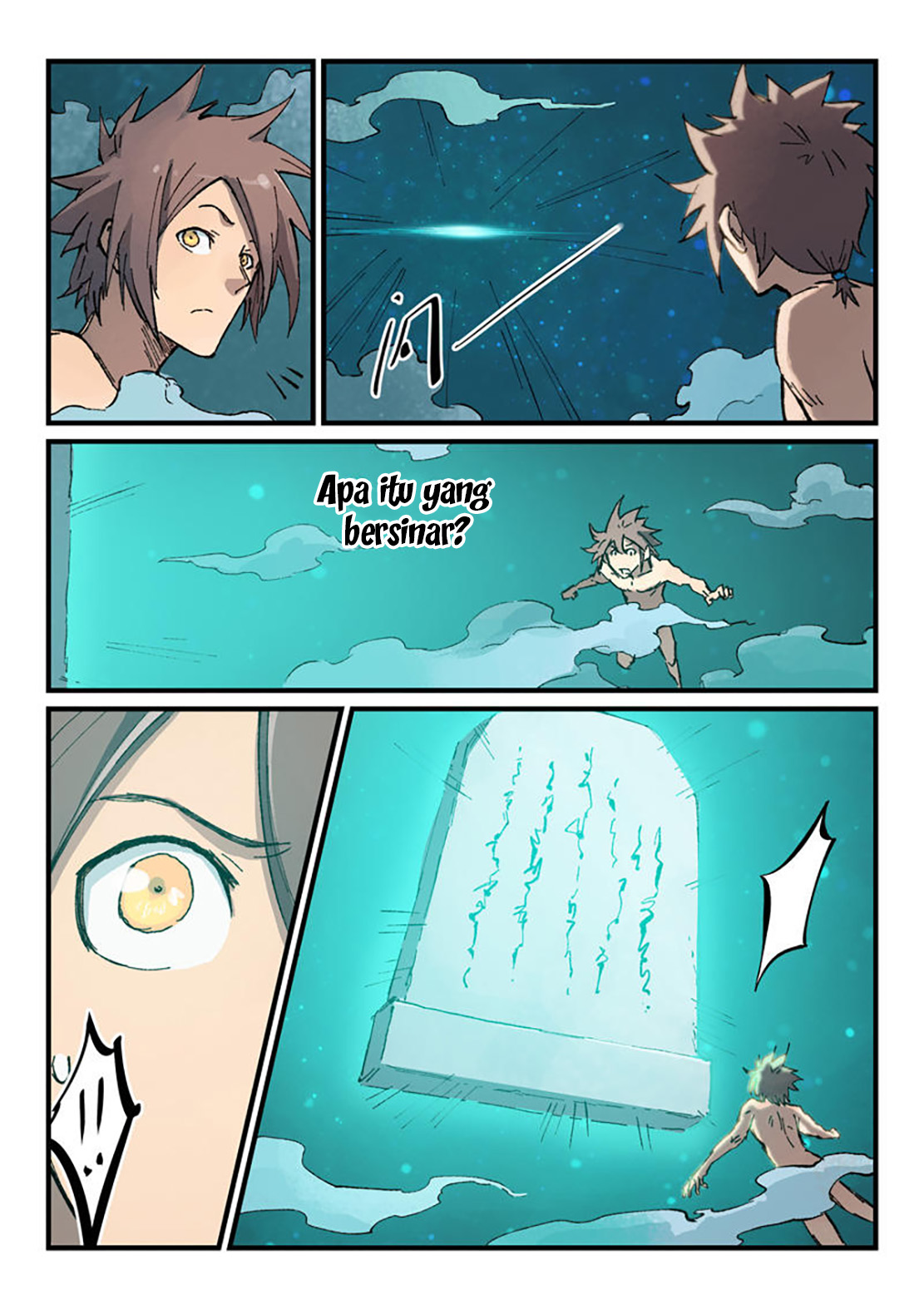 Star Martial God Technique chapter 372 halaman 9