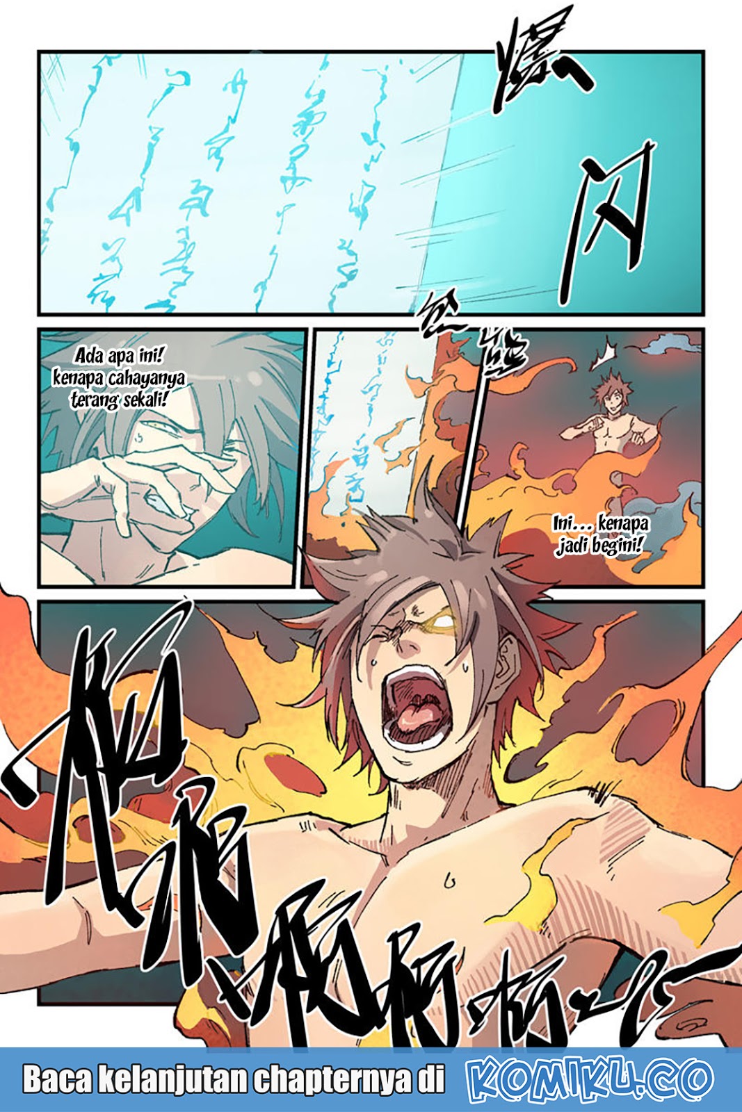 Star Martial God Technique chapter 372 halaman 10