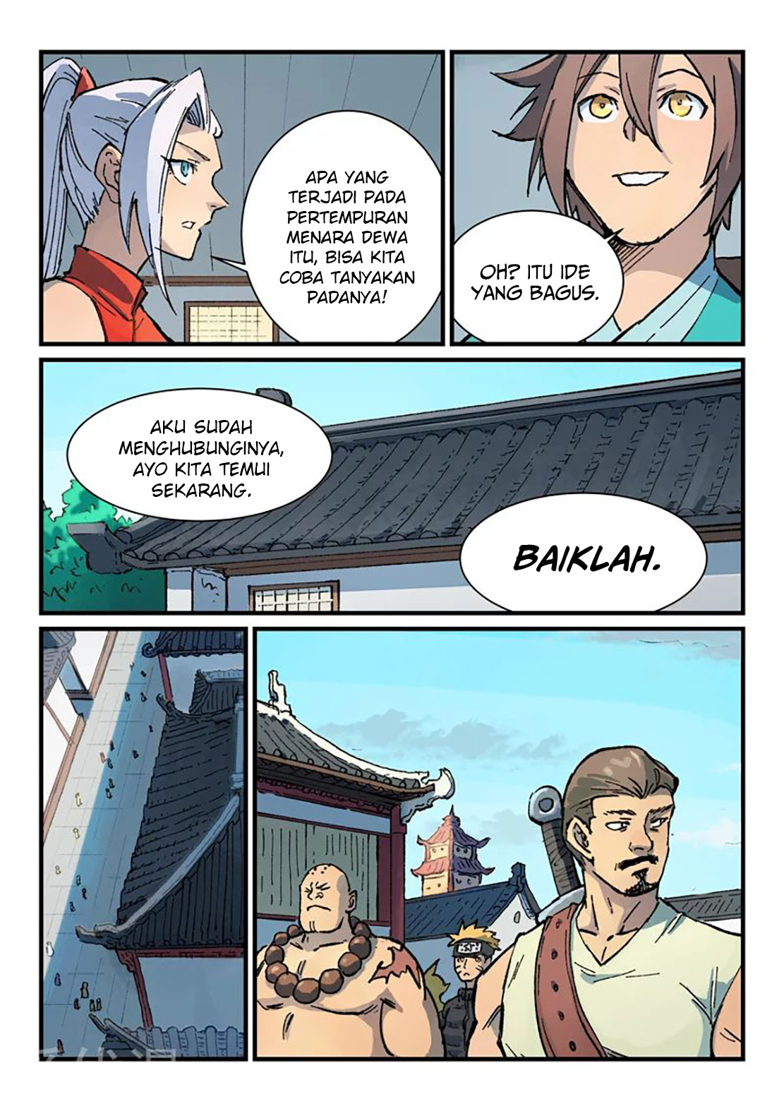 Star Martial God Technique Bab 373 halaman 7