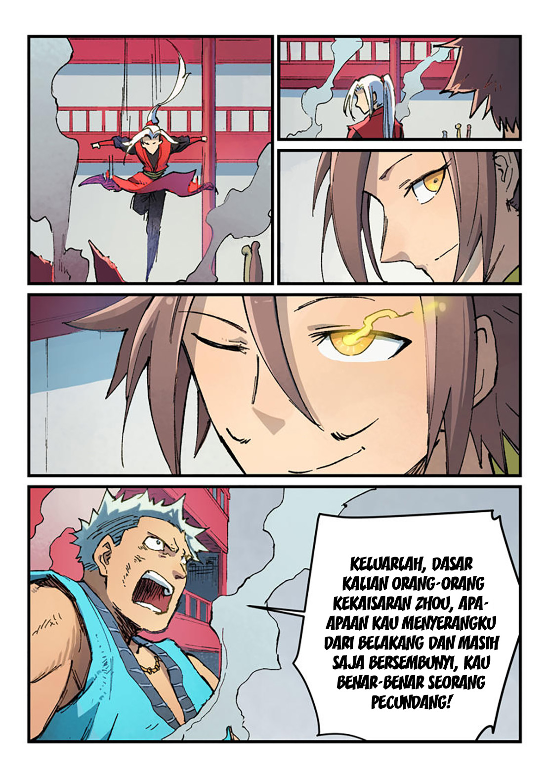 Star Martial God Technique chapter 376 halaman 7
