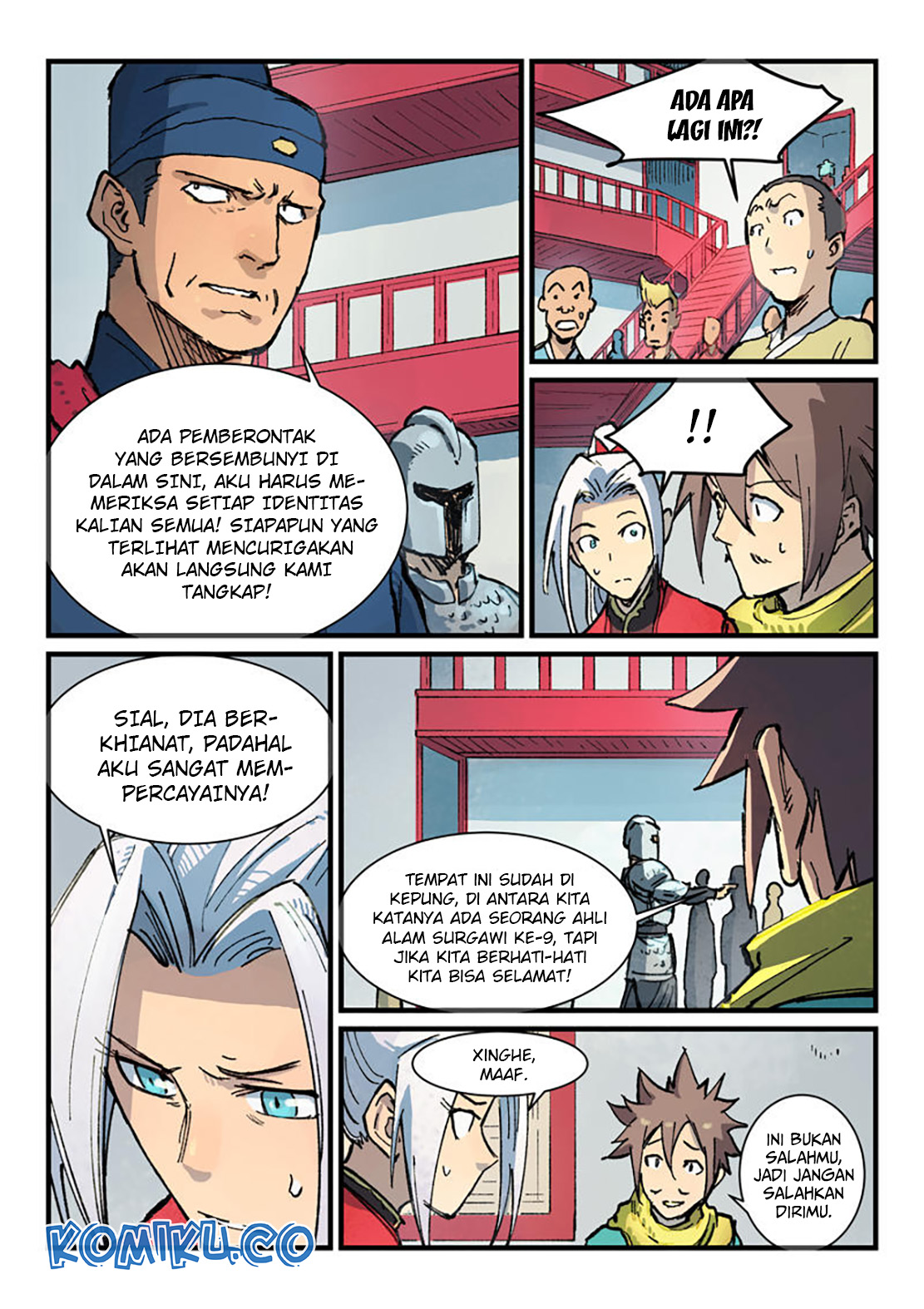 Star Martial God Technique chapter 377 halaman 6