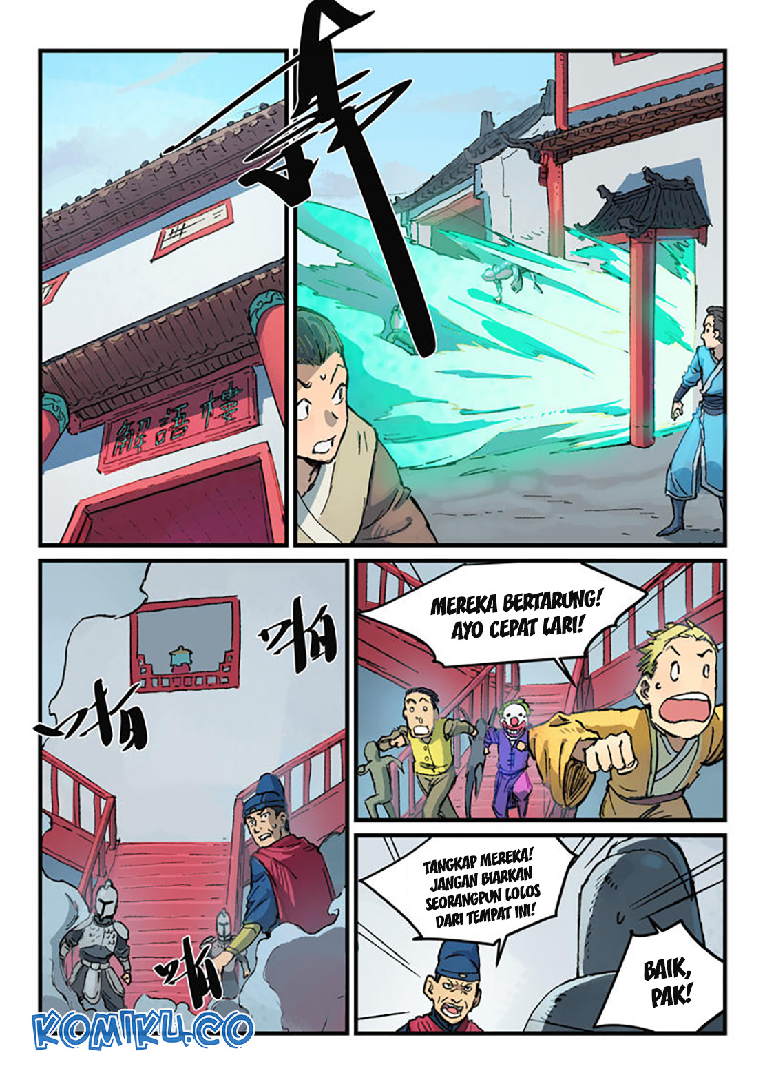 Star Martial God Technique chapter 378 halaman 2