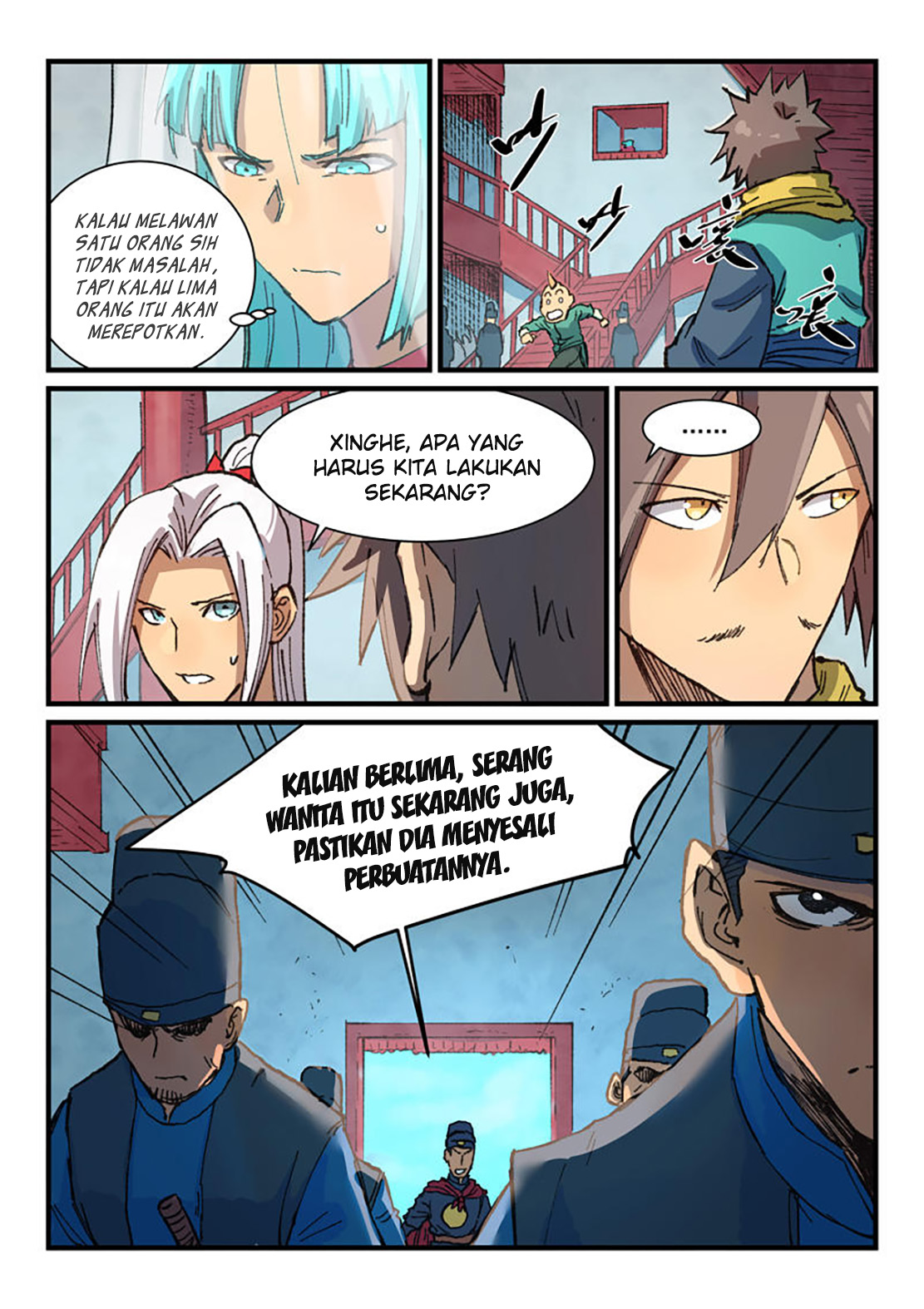 Star Martial God Technique chapter 378 halaman 5