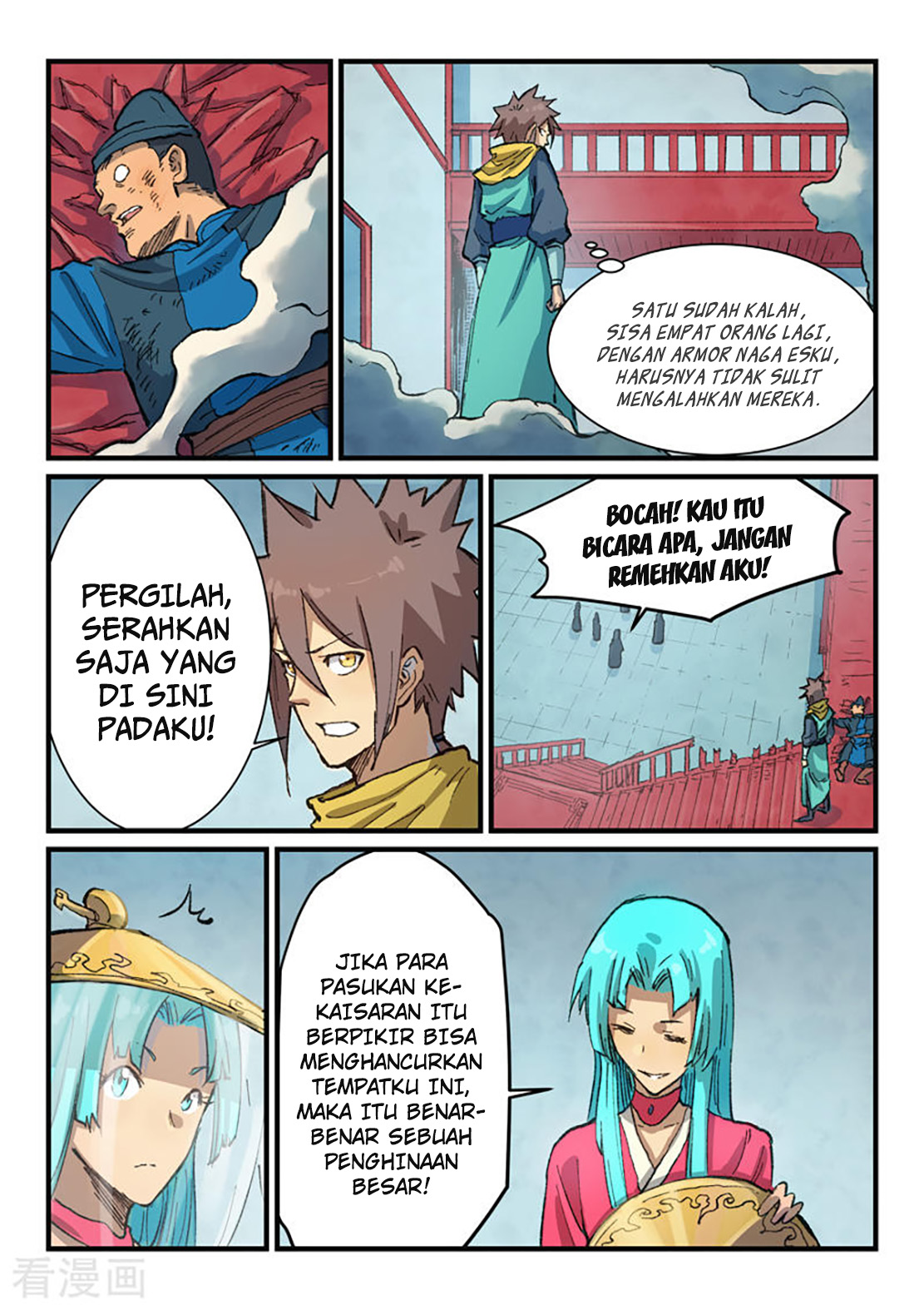 Star Martial God Technique chapter 378 halaman 9