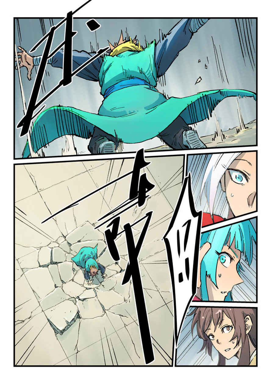 Star Martial God Technique chapter 381 halaman 5