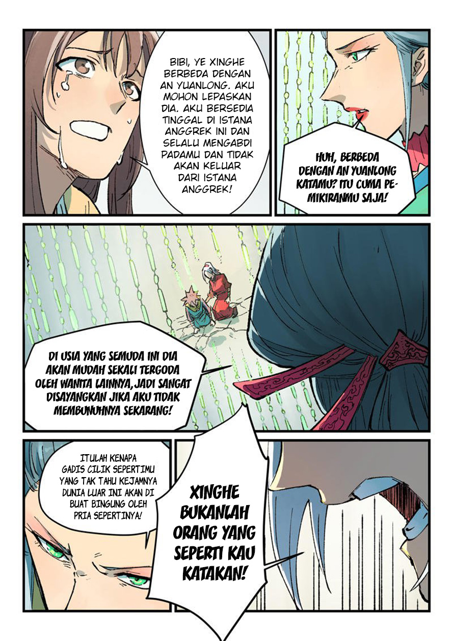 Star Martial God Technique chapter 382 halaman 5