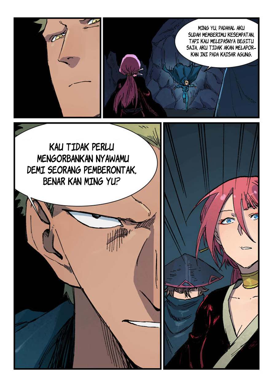 Star Martial God Technique Bab 391 halaman 3