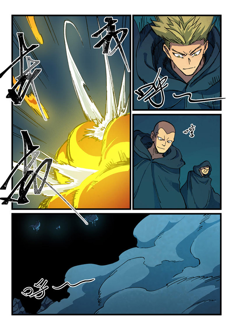 Star Martial God Technique Bab 402 halaman 6