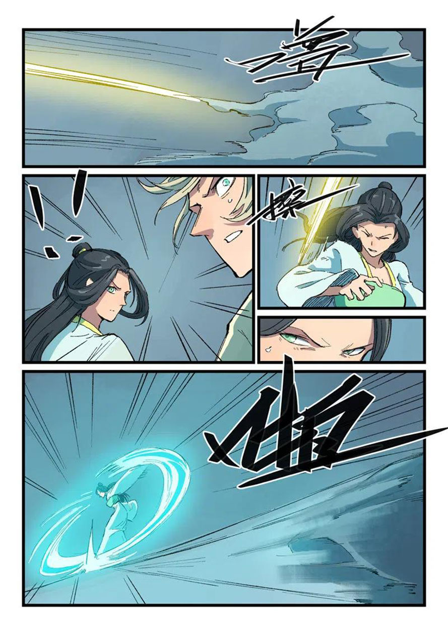 Star Martial God Technique chapter 407 halaman 5