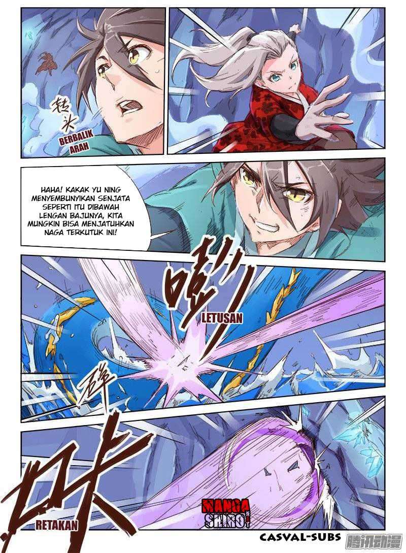 Star Martial God Technique chapter 41 halaman 7