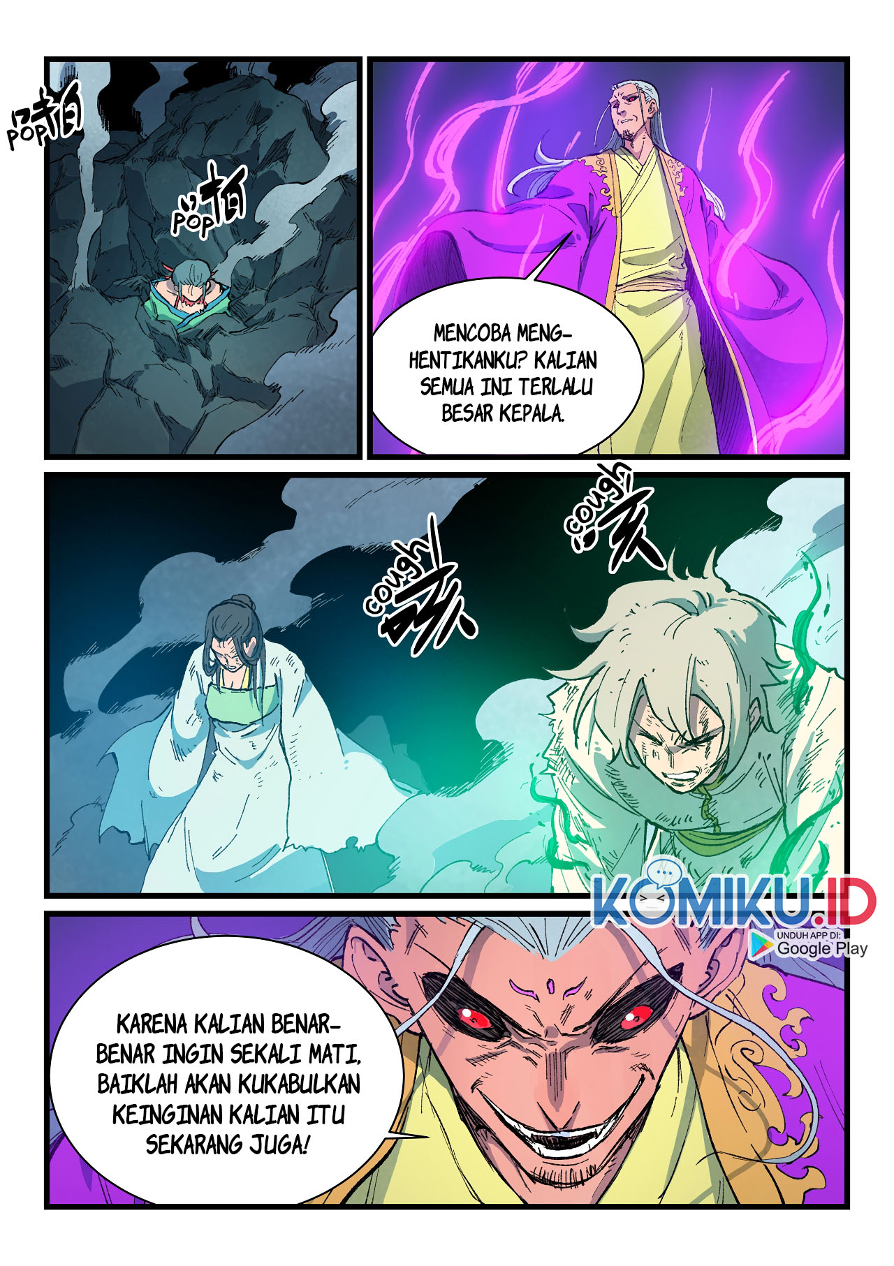 Star Martial God Technique chapter 425 halaman 7