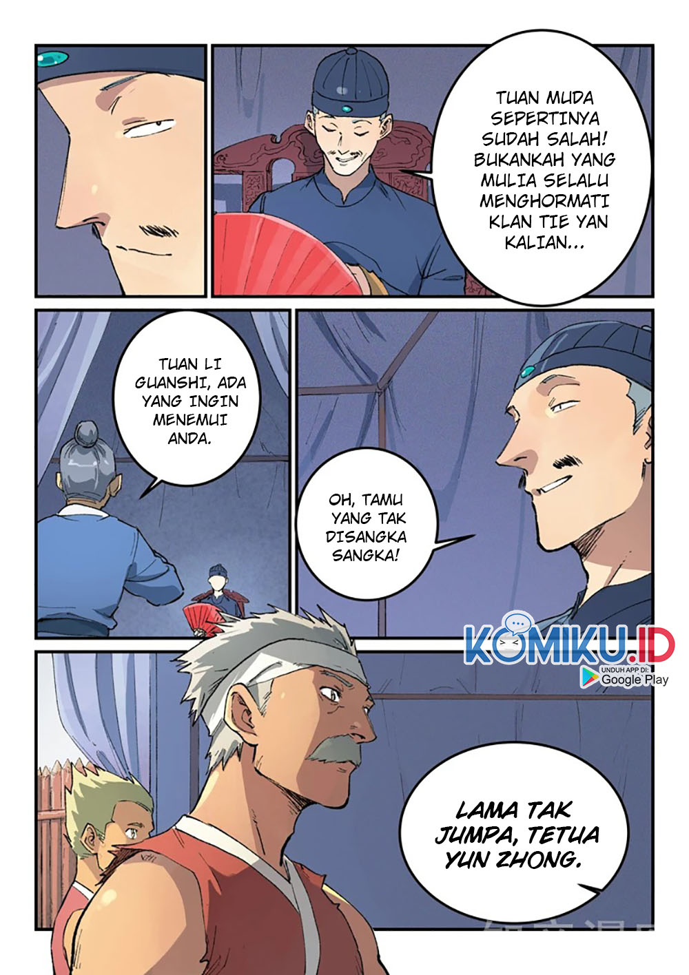 Star Martial God Technique chapter 451 halaman 6