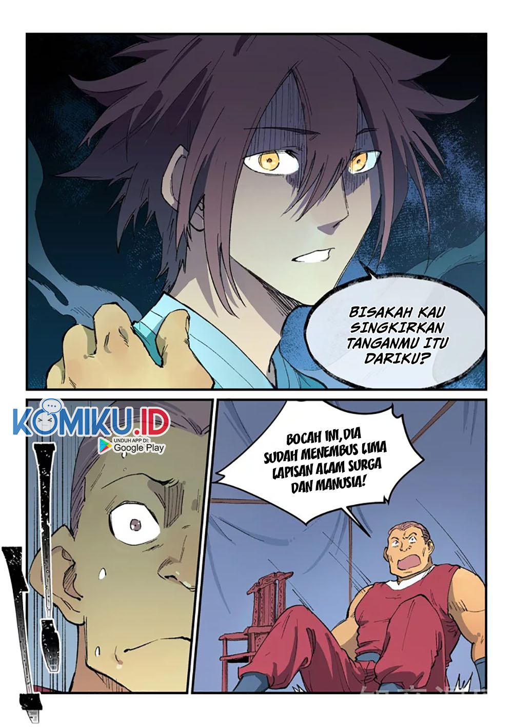 Star Martial God Technique chapter 452 halaman 9