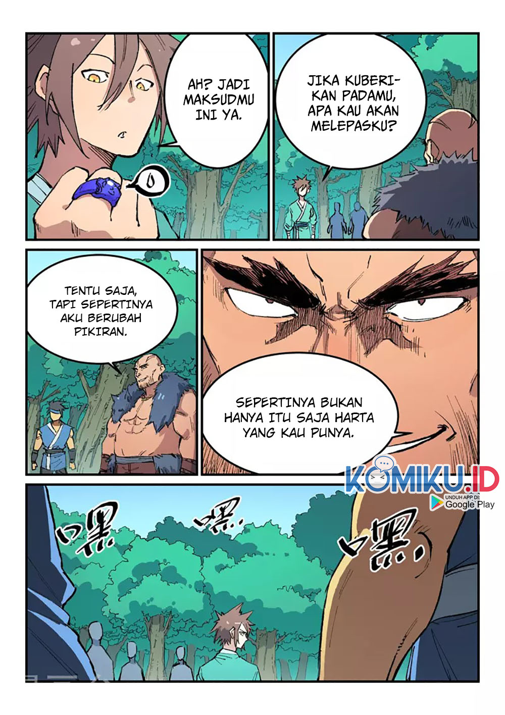 Star Martial God Technique Bab 458 halaman 8
