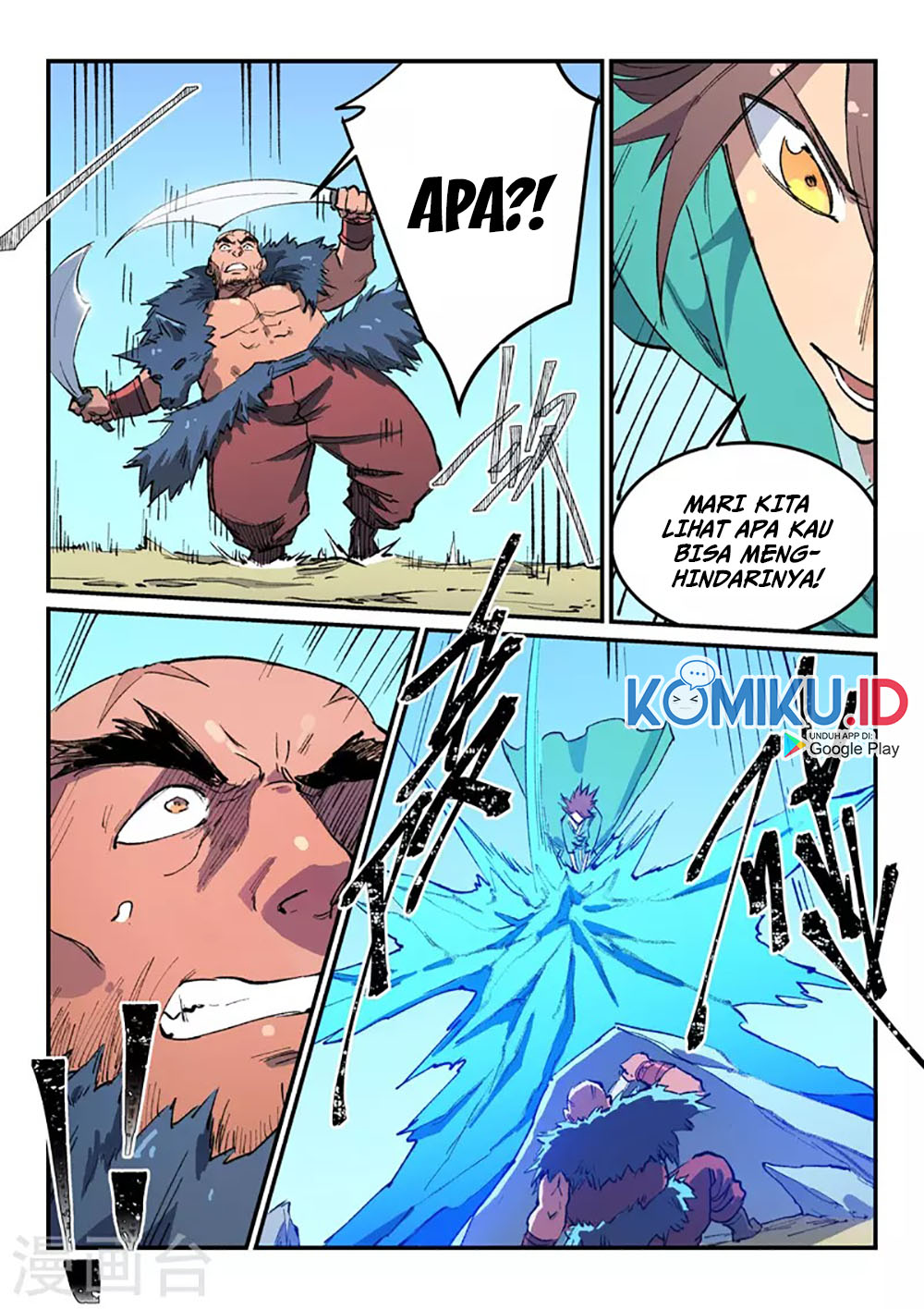 Star Martial God Technique Bab 458 halaman 11