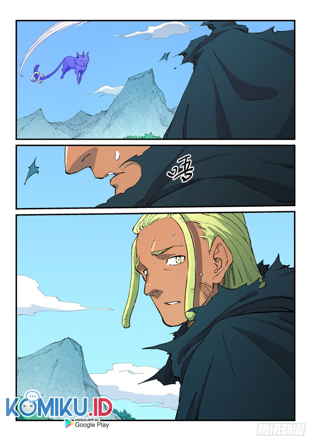 Star Martial God Technique chapter 462 halaman 4