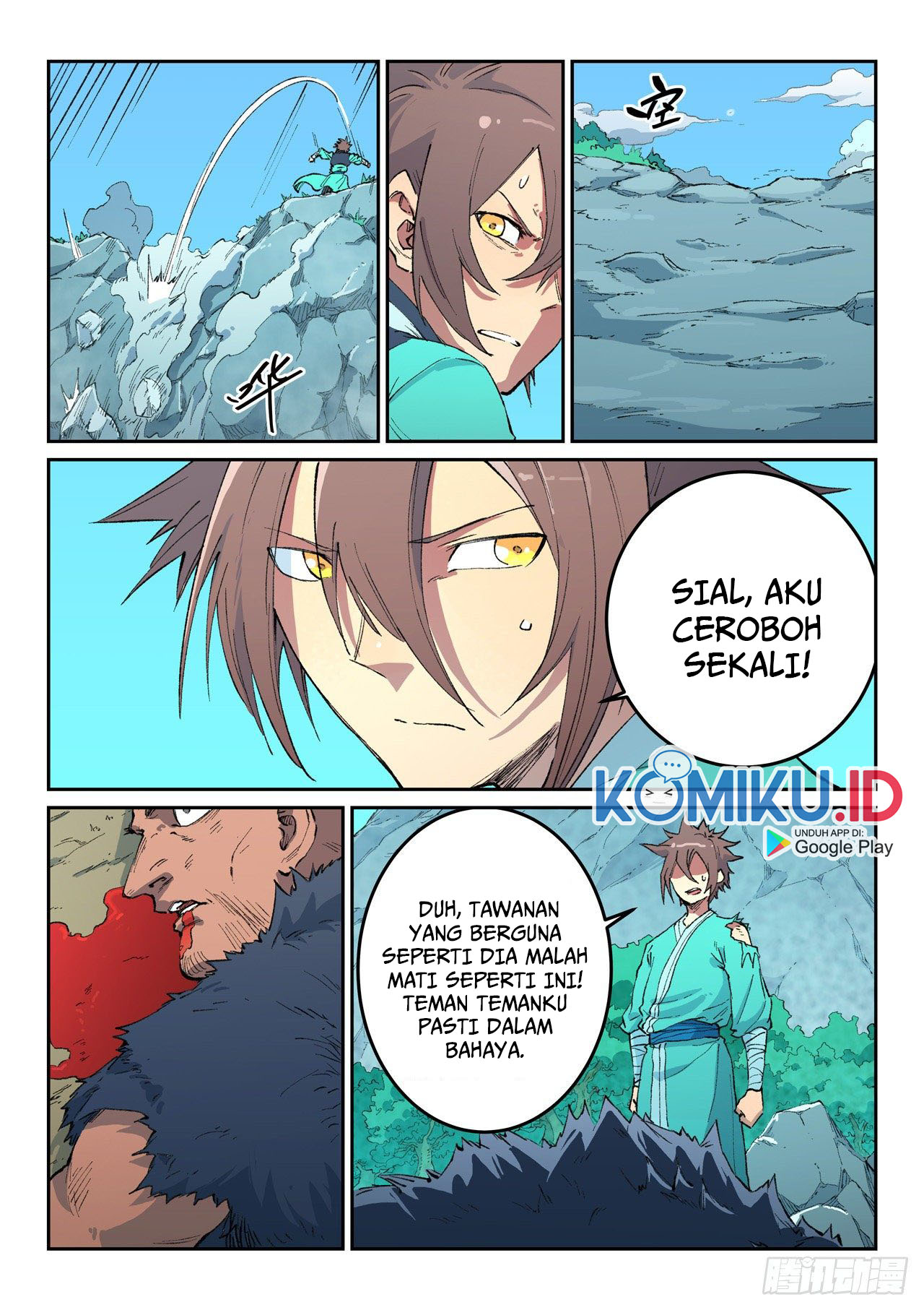 Star Martial God Technique chapter 464 halaman 4